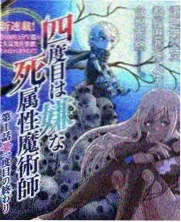 大米星球入口正版综艺速看板块封面